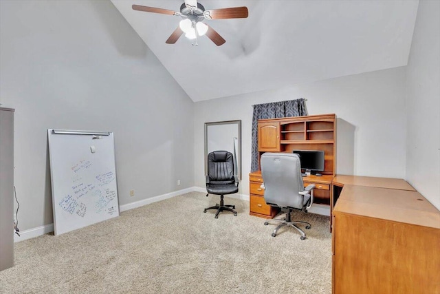 carpeted office featuring ceiling fan and high vaulted ceiling