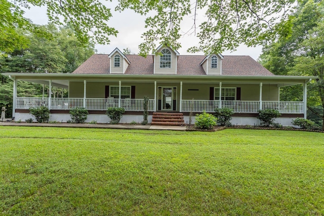 farmhouse-style home with a front lawn and covered porch