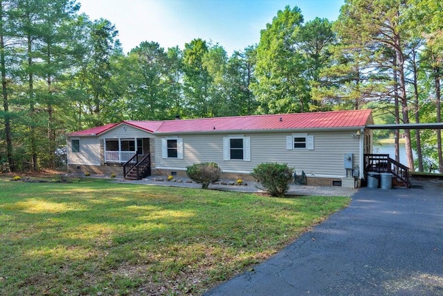 view of front of home with a front yard