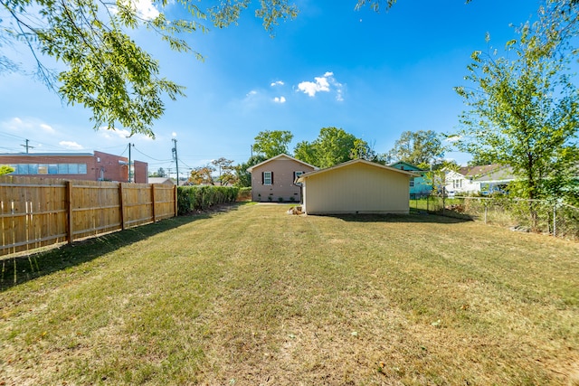 view of yard