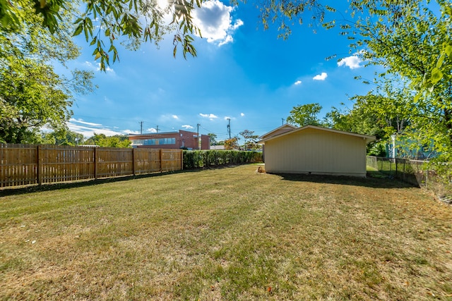 view of yard