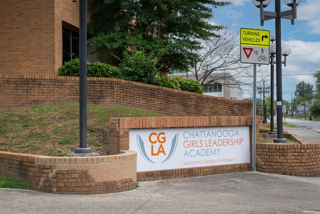 view of community sign