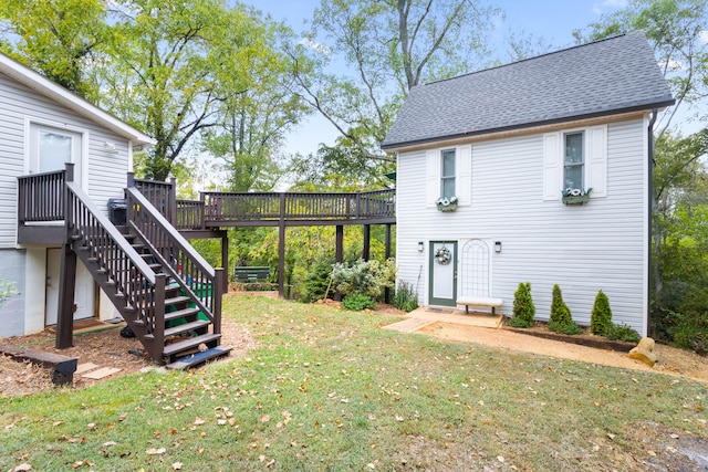 view of yard with a wooden deck