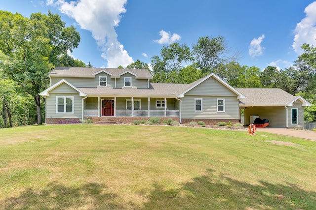 view of front of property with a front lawn and covered porch