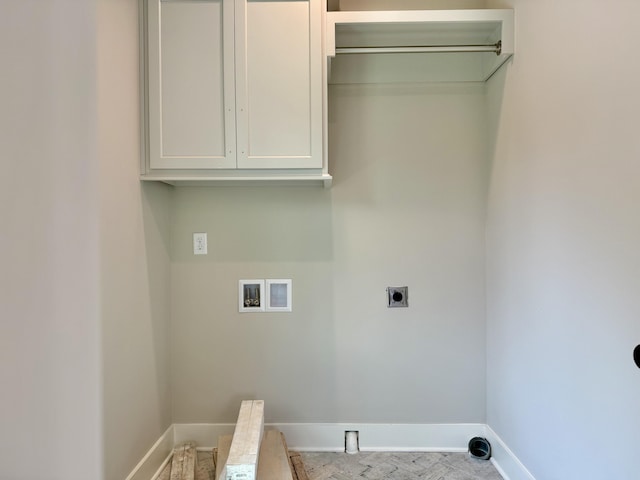 269 Quartz Dr Unit 21, Chickamauga, GA 30707 - washroom featuring electric dryer hookup, washer hookup, baseboards, and cabinet space