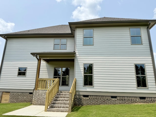 269 Quartz Dr Unit 21, Chickamauga, GA 30707 - rear view of property with crawl space, a yard, and a patio area
