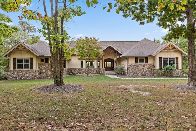 view of front of house featuring a front yard