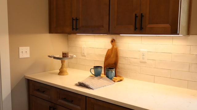 kitchen featuring decorative backsplash