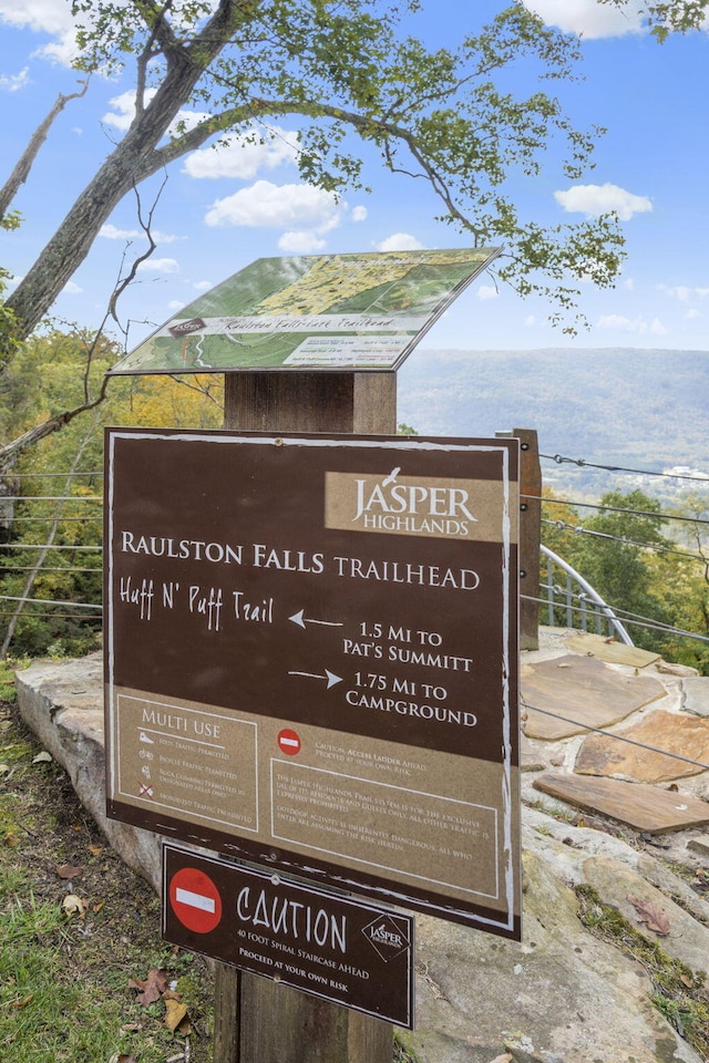 exterior space with a mountain view