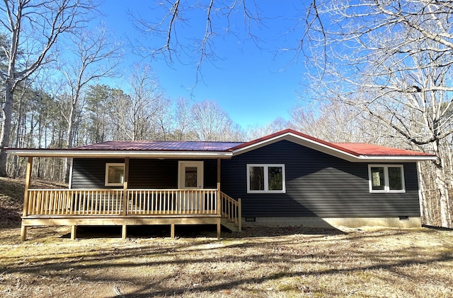 ranch-style house featuring a porch