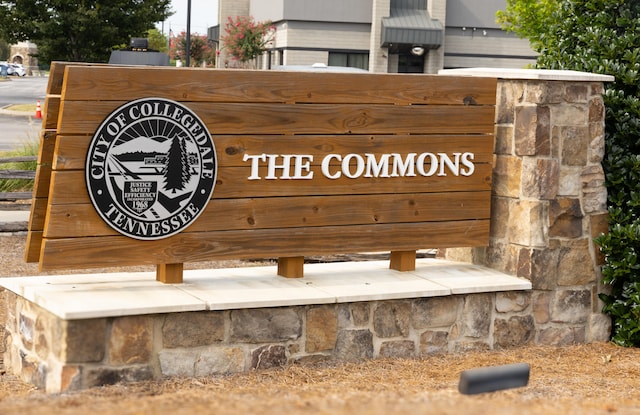 view of community sign