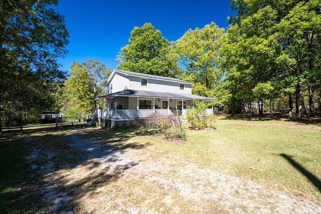 exterior space with a front lawn