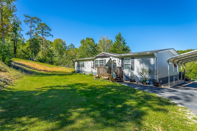 view of front of house featuring a front yard