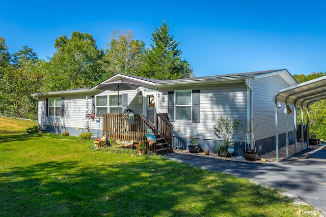 view of front of house featuring a front yard