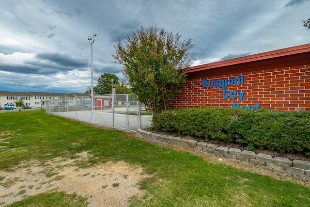 exterior space with a yard