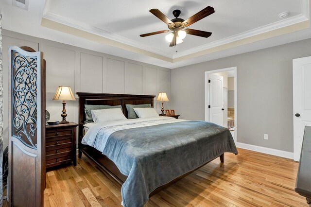 129 Timber Top Xing SE, Cleveland, TN 37323 - photo 23