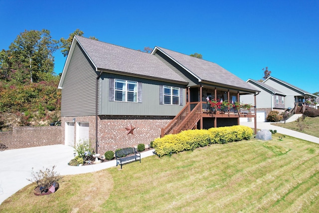 129 Timber Top Xing SE, Cleveland, TN 37323 - photo 1