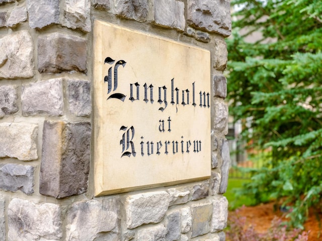 view of community sign