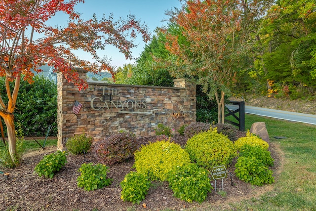 view of community sign