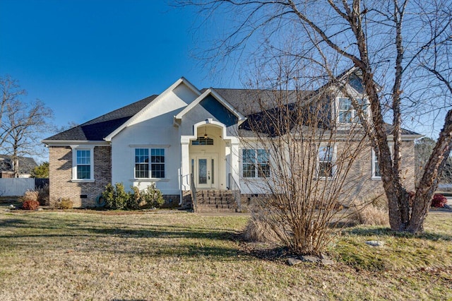 view of front facade featuring a front lawn