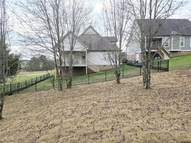 exterior space with a lawn