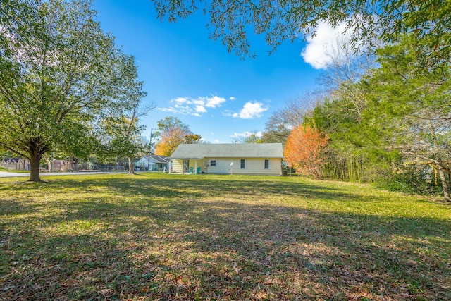 view of yard