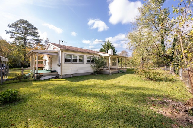 exterior space featuring a lawn