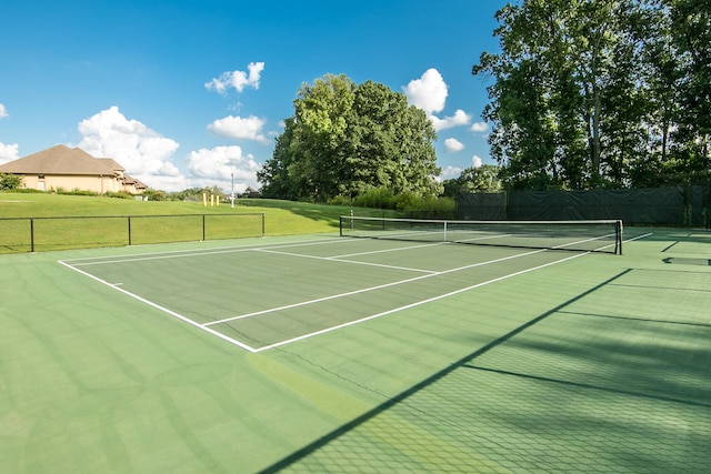 view of sport court with basketball court