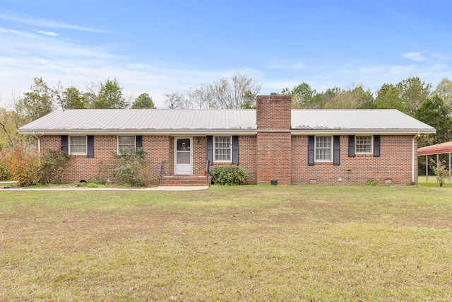 single story home featuring a front lawn