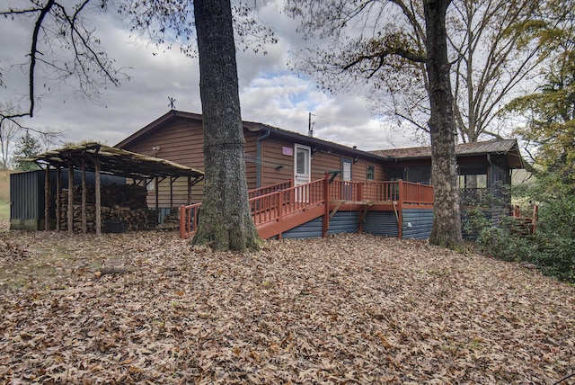 134 Old Spring Rd, Rising Fawn, GA 30738 - rear view of house with a deck