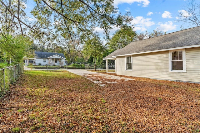 view of yard