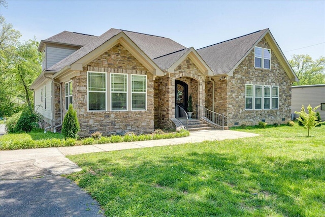 view of front facade with a front yard