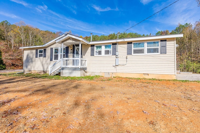 view of manufactured / mobile home