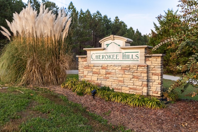 view of community sign