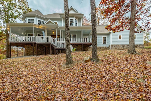 view of front of home with a porch