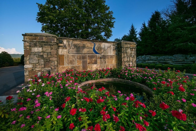 view of community sign