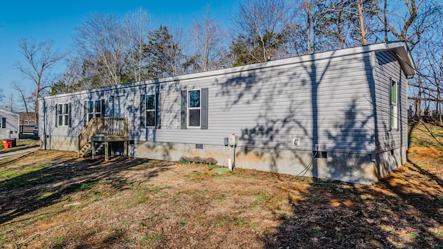 exterior space featuring crawl space