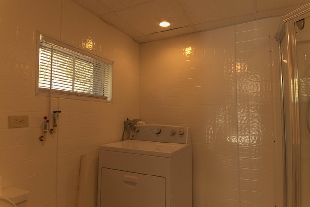 laundry room with washer / dryer