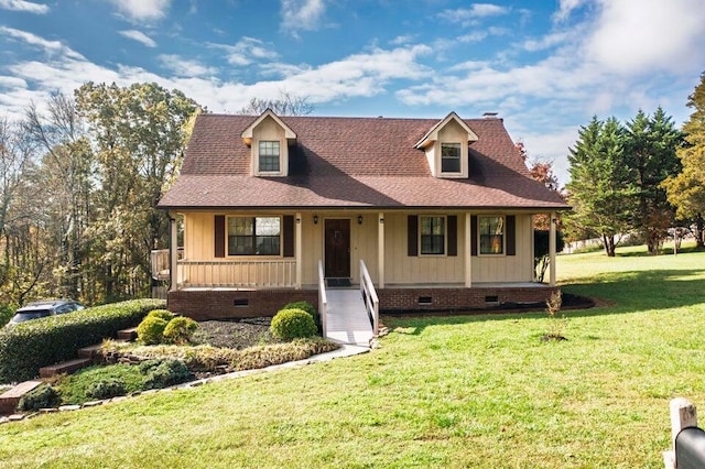 view of front facade featuring a front lawn and a porch