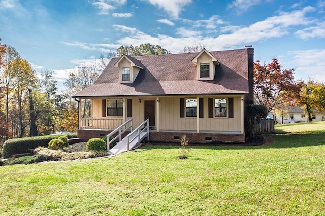 view of front of house featuring a porch and a front yard