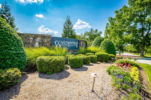 view of community sign