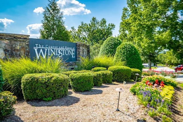 view of community sign