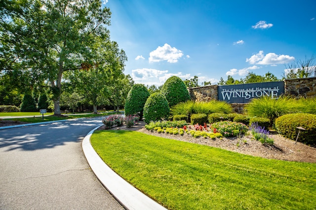 view of community sign