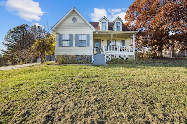 view of front of house featuring a porch and a front yard