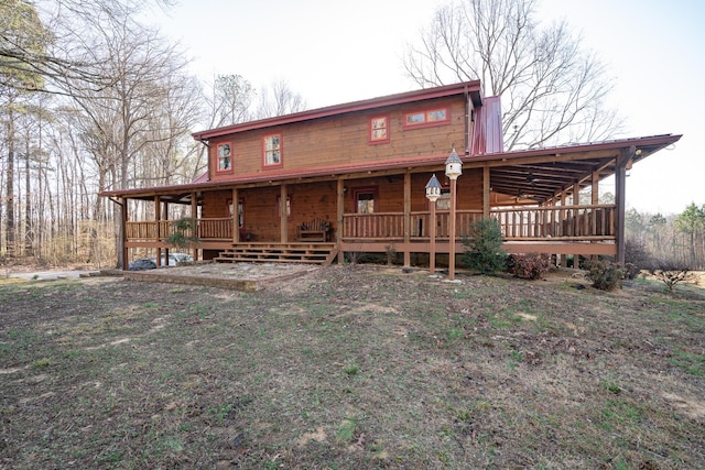 view of front of home with covered porch