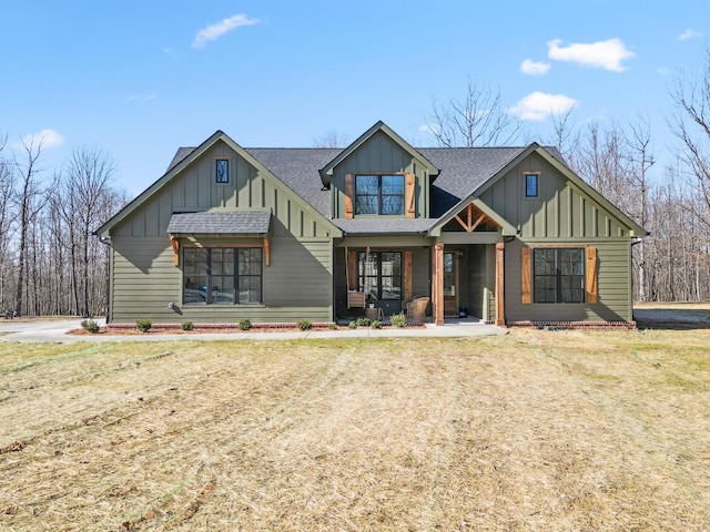 view of front of home with a front yard