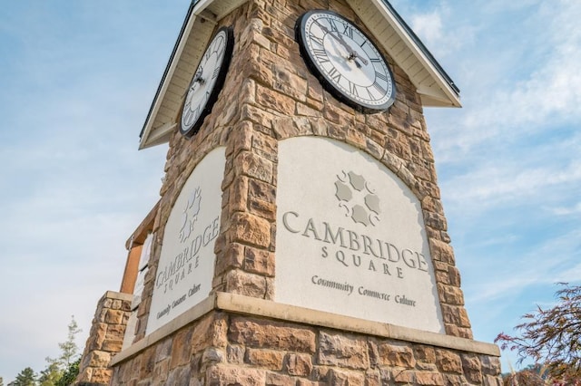 view of community / neighborhood sign