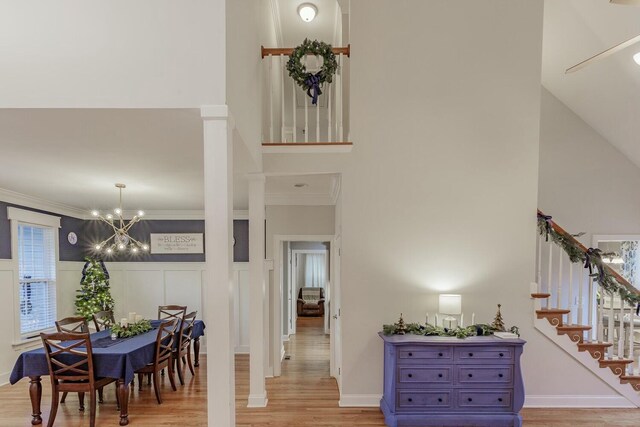 425 Wildewood Trl, Chickamauga, GA 30707 - photo 16