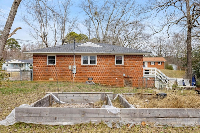 view of rear view of property