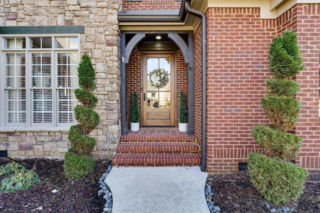 view of entrance to property